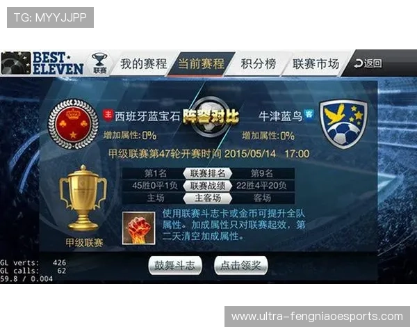 游戏开足球明星卡的费用是多少 详细解析各大平台价格对比 游戏开足球明星卡的费用是多少 详细解析各大平台价格对比